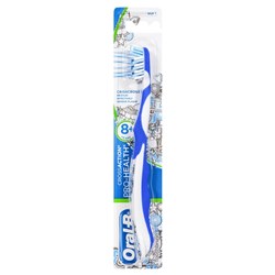 ORAL B Stages 4 Toothbrush CrossAction Pro-Health 8+ Pk12