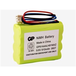 Morita DentaPort TR ZX Battery