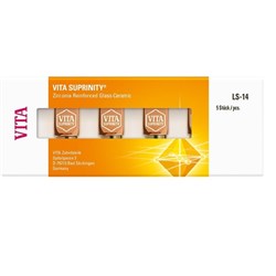 Suprinity LS14 D2 HT for Cerec High Translucent Pack of 5