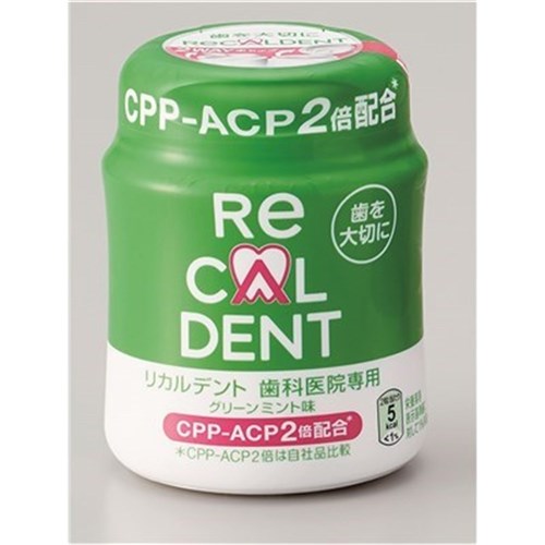 RECALDENT Chewing Gum Green Mint 112 Pellets x 6 Jars
