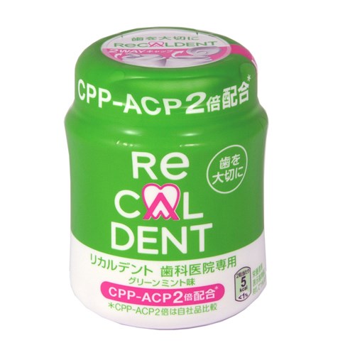RECALDENT Chewing Gum JAR Green Mint Pellets 112x1