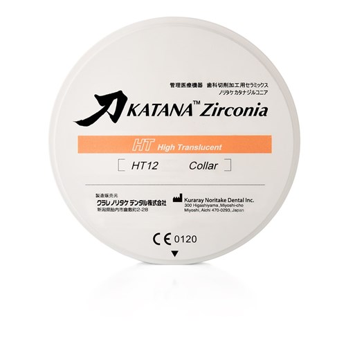 KATANA  HT12 Collar 26mm Zirconia Disc 98.5mm
