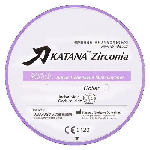 KATANA  STML A1 Collar 18mm Zirconia Disc 98.5mm