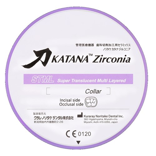 KATANA STML A4 Collar 14mm Zirconia Disc 98.5mm